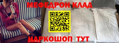 ПСИЛОЦИБИНОВЫЕ ГРИБЫ Апрелевка