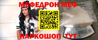 ПСИЛОЦИБИНОВЫЕ ГРИБЫ Апрелевка
