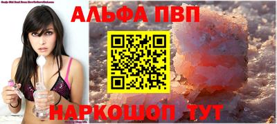 ПСИЛОЦИБИНОВЫЕ ГРИБЫ Апрелевка