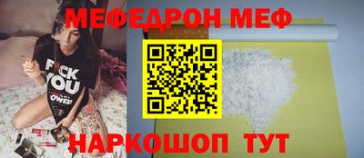 ПСИЛОЦИБИНОВЫЕ ГРИБЫ Апрелевка