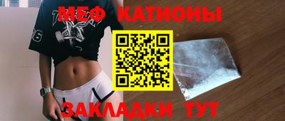 гашишное масло Аргун