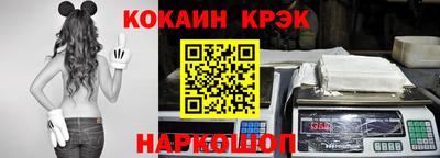 ПСИЛОЦИБИНОВЫЕ ГРИБЫ Апрелевка
