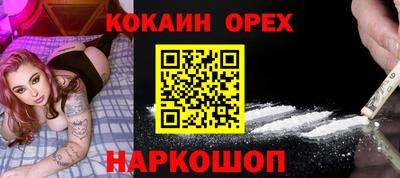 ПСИЛОЦИБИНОВЫЕ ГРИБЫ Апрелевка