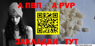 гашишное масло Аргун