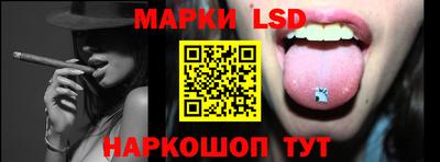 гашишное масло Аргун