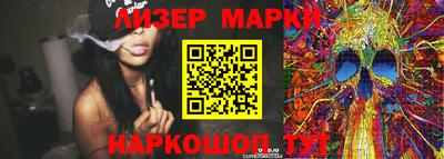 ПСИЛОЦИБИНОВЫЕ ГРИБЫ Апрелевка