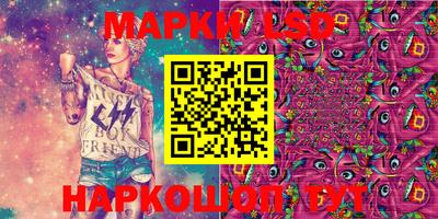 прущие грибы Апшеронск