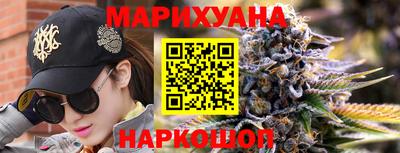 прущие грибы Апшеронск