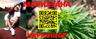 гашишное масло Аргун