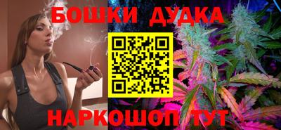 гашишное масло Аргун