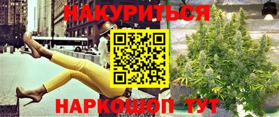 ПСИЛОЦИБИНОВЫЕ ГРИБЫ Апрелевка