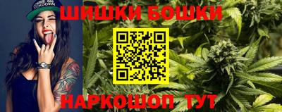 прущие грибы Апшеронск