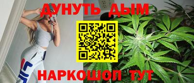 гашишное масло Аргун