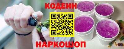 прущие грибы Апшеронск