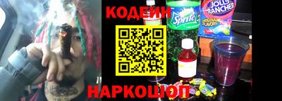 гашишное масло Аргун
