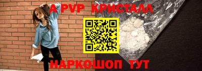 ПСИЛОЦИБИНОВЫЕ ГРИБЫ Апрелевка