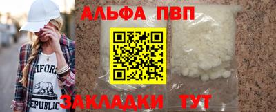 ПСИЛОЦИБИНОВЫЕ ГРИБЫ Апрелевка