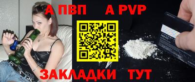 гашишное масло Аргун