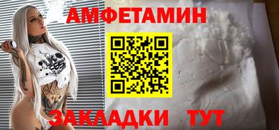ПСИЛОЦИБИНОВЫЕ ГРИБЫ Апрелевка