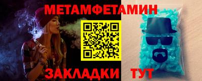 МДПВ Бийск