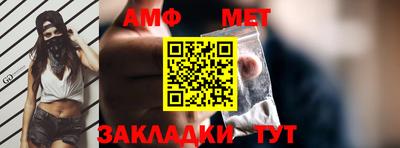 ПСИЛОЦИБИНОВЫЕ ГРИБЫ Апрелевка
