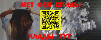 гашишное масло Аргун
