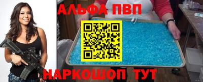 ПСИЛОЦИБИНОВЫЕ ГРИБЫ Апрелевка