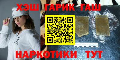 ПСИЛОЦИБИНОВЫЕ ГРИБЫ Апрелевка