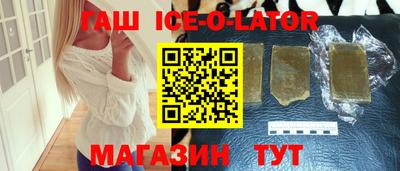 ПСИЛОЦИБИНОВЫЕ ГРИБЫ Апрелевка